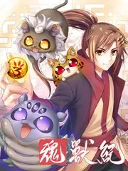 深夜食堂手记 治愈系综艺